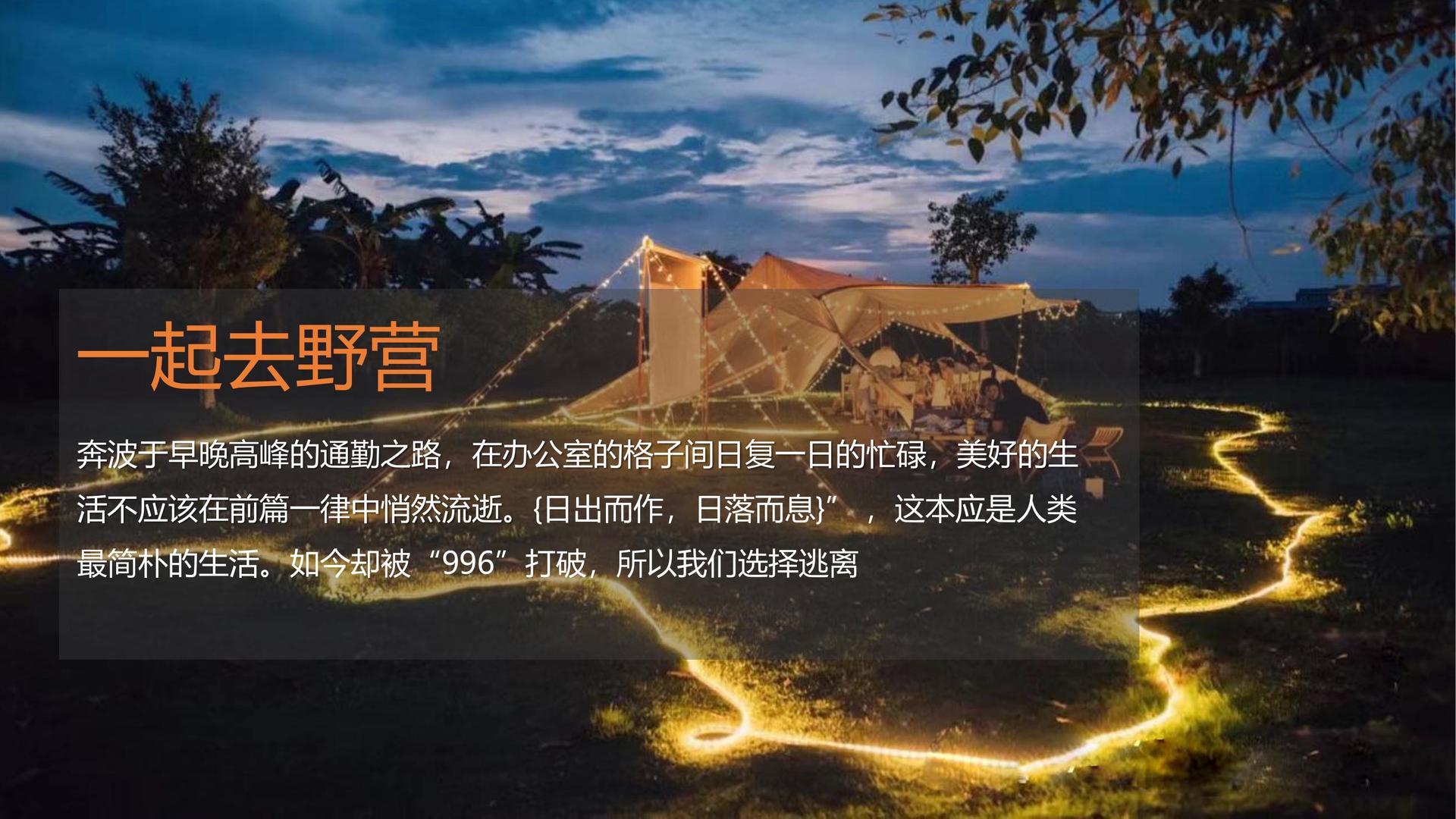 鼎盛金桥文化文化入选“年度最具成长性文化企业”榜单